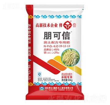 ˮ�����Üy(c��)���䷽��(f��)�Ϸ���19-13-13-�����-�����r(n��ng)�I(y��)