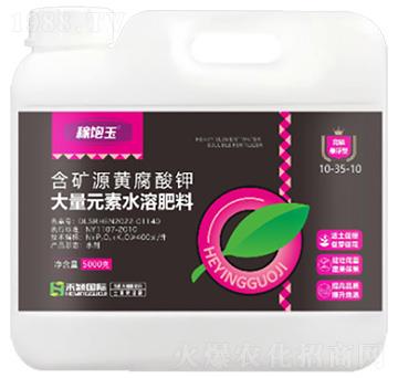 �����͑Ҹ��ʺ��VԴ�S����⛴���Ԫ��ˮ�ܷ���-�����-�̷f����