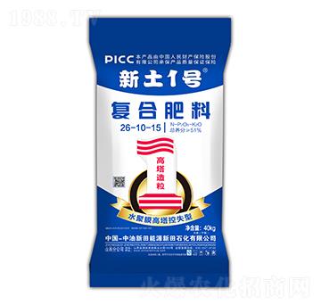 ˮ��Ĥ������ʧ�͏ͺϷ���26-10-15-����1̖-����ʯ��