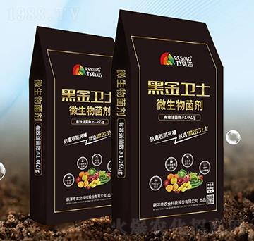 �ڽ��l(w��i)ʿ΢�������-��