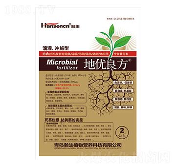 ΢�������-�؃�(y��u)�������ι����_ʩ�ͣ�-���