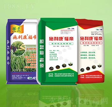 �ͺ�΢�������-ʩ��������-�º��S