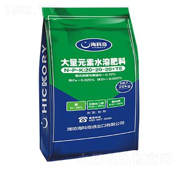 ����Ԫ��ˮ�ܷ���20-20-20+TE-������
