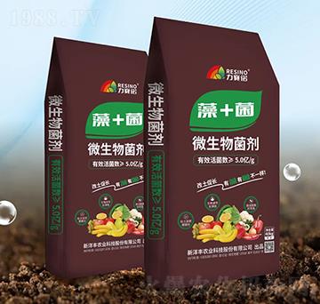 ΢�������-��+��-��ِ�Z-��(l��)�_(k��i)��