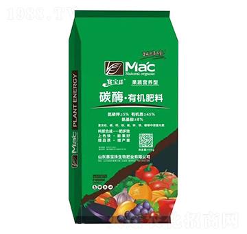 ���ߠI�B(y��ng)��̼ø���ЙC����-ِ����-���r(n��ng)�r(n��ng)�Y