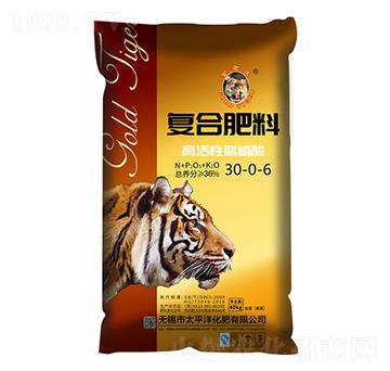 �߻��Ը�ֲ���(f��)�Ϸ���30-0-6-���ϻ�-̫ƽ�󻯷�