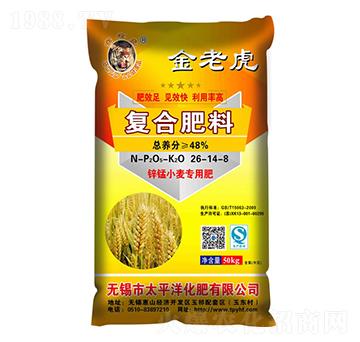 ��(f��)�Ϸ���26-14-8-���ϻ�-̫ƽ�󻯷�