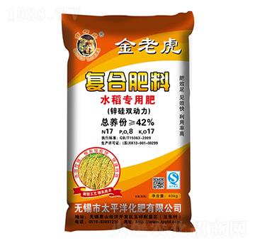 ˮ�����ÏͺϷ���17-8-17-���ϻ�-̫ƽ�󻯷�