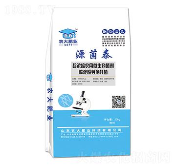 �����ѿ�ߗU��-Դ��̩-�r�����B(t��i)