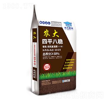 �ЙC-�o�C�ͻ��15-6-9-��ƽ�˷�(w��n)-�r�����B(t��i)