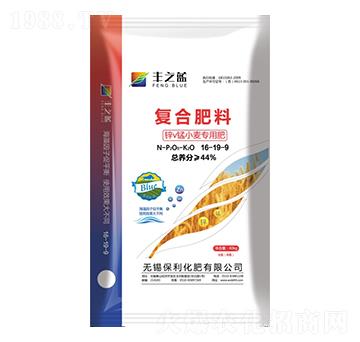 ��(f��)�Ϸ���16-19-9-�S֮�{(l��n)-��������