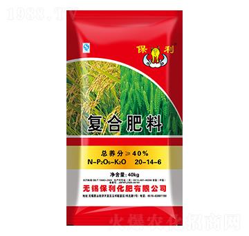 復合肥料20-14-6-保利化肥