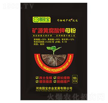 1000g�VԴ�S����⛣�ĸ�ۣ�-�@���r�I(y��)