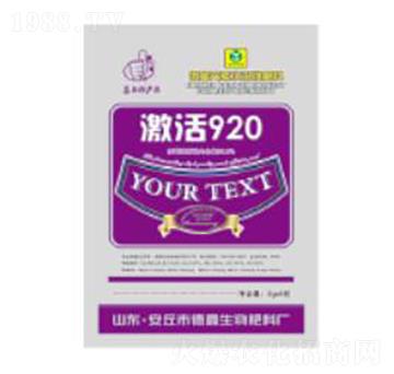 5g����920-��������