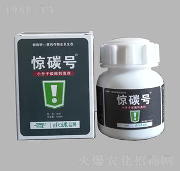 С����̼ø�̼���-�@̼̖(h��o)-������r(n��ng)