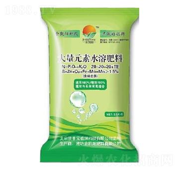 ����Ԫ��ˮ�ܷ�20-20-20+TE-���P�