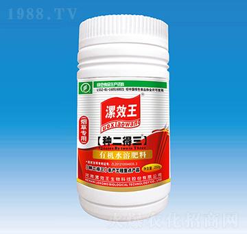 250ml���݌����ЙCˮ�ܷ���-�N������