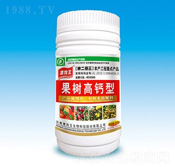 250ml������}���ЙCˮ�ܷ���-�N������