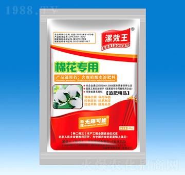 �޻������ЙC(j��)ˮ�ܷ���-�N������