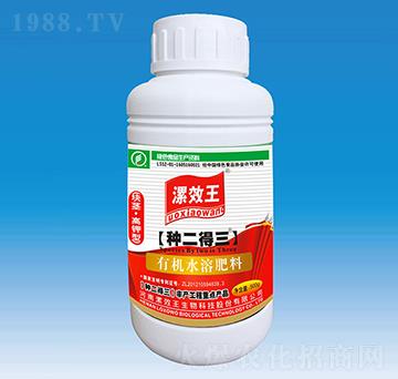 �K�o���ø�����ЙC(j��)ˮ�ܷ���-�N������