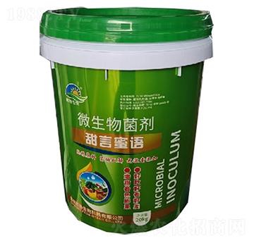 ΢�������-�������Z(y��)-�ͅf(xi��)����