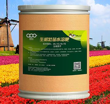 ��������ˮ�ܷ�26-10-18+TE-���ɿ�