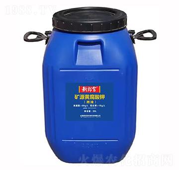 �VԴ�S�����(ԭҺ)-���ɹ�-껝�������