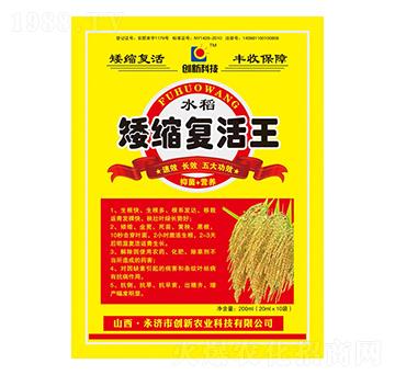 200mlˮ�����s��(f��)����-��(chu��ng)�¿Ƽ�