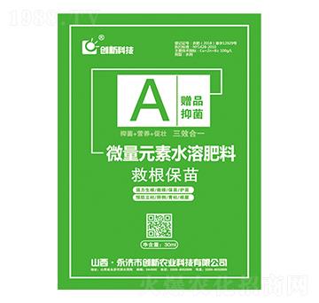 30ml΢��Ԫ��ˮ�ܷ���-�ȸ�����A-��(chu��ng)�¿Ƽ�