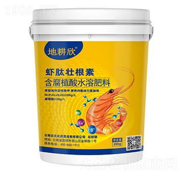 ����ֲ��ˮ�ܷ���-�r�ĉѸ���-�ظ���-���컯�r(n��ng)�Y