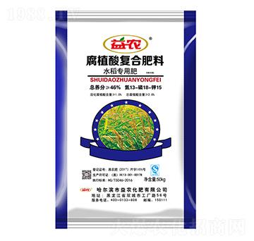 ˮ�����ø�ֲ��ͺϷ���13-18-15-���r(n��ng)����