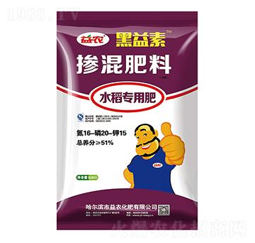 ˮ����(zhu��n)�Ó������16-20-15-������-���r(n��ng)����