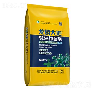 �������΢�������-�������-�r(n��ng)��СԺ