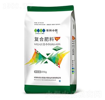 �ͺϷ���22-9-9-�r��СԺ