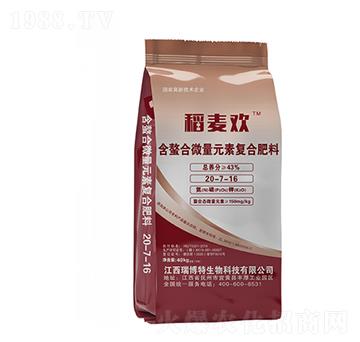 ������΢��Ԫ�؏�(f��)�Ϸ���20-7-16-�����g-�|���r(n��ng)�ʘI(y��)