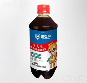 �w�컢�в�ˎ������ȡ�I�B(y��ng)Һ-���ϻ�-�|���r�ʘI(y��)