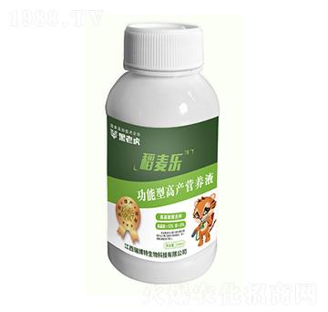 �����͸߮a�I�B(y��ng)Һ-������-�|���r�ʘI(y��)