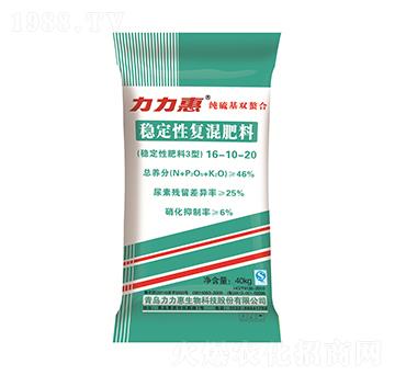 ������p���Ϸ�(w��n)���ԏͻ����16-10-20-����������