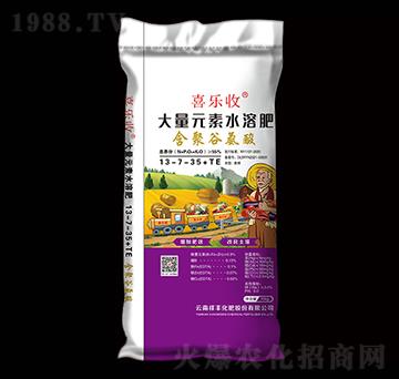 ���۹Ȱ������Ԫ��ˮ�ܷ�13-7-35+TE-ϲ����-���S���Q