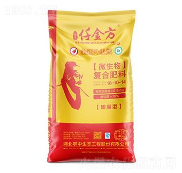 �����΢����ͺϷ���18-10-14-Ǫ��-����