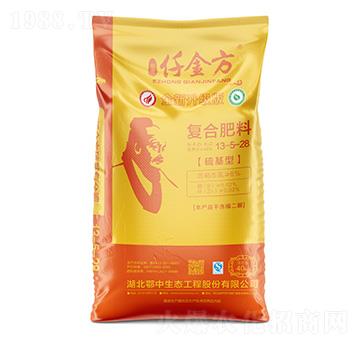 ����͏ͺϷ���13-5-28-Ǫ��-����