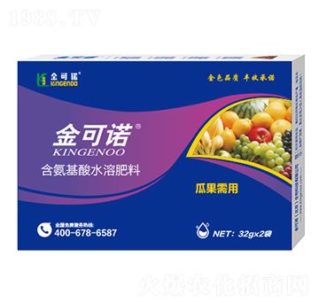 32g�Ϲ����ú�������ˮ�ܷ���-����Z