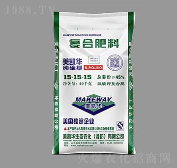 40kg������ͺϷ���15-15-15-���P�A