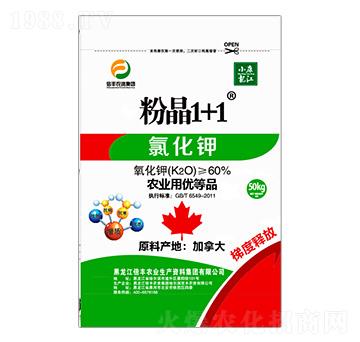 �r(n��ng)�I(y��)�á���(y��u)��Ʒ�Ȼ��-�۾�1+1-���S�r(n��ng)�I(y��)