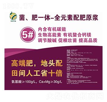 ������һ�w-ȫԪ�����ԭ�{5̖Һ-�����r�I(y��)