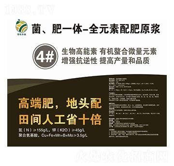 ������һ�w-ȫԪ�����ԭ�{4̖Һ-�����r(n��ng)�I(y��)