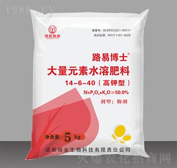 ����ʹ���Ԫ��ˮ�ܷ���14-6-40-·�ײ�ʿ-�G�����