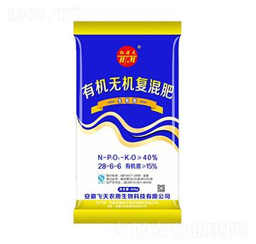 �������ЙC�o�C�ͻ��28-6-6-�Rķ������