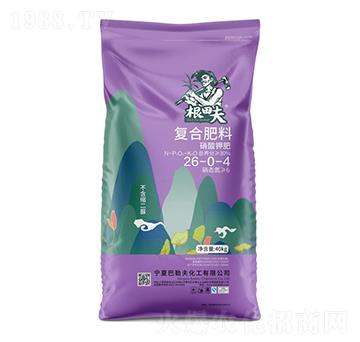 ����⛷�26-0-4-�����-�r�r�I(y��)