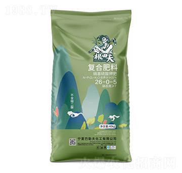 ��������⛷�26-0-5-�����-�r�r�I(y��)